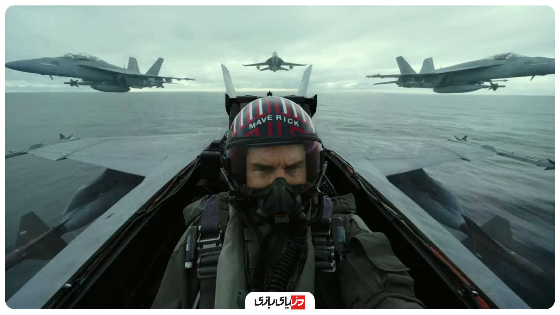 فیلم اکشن جدید