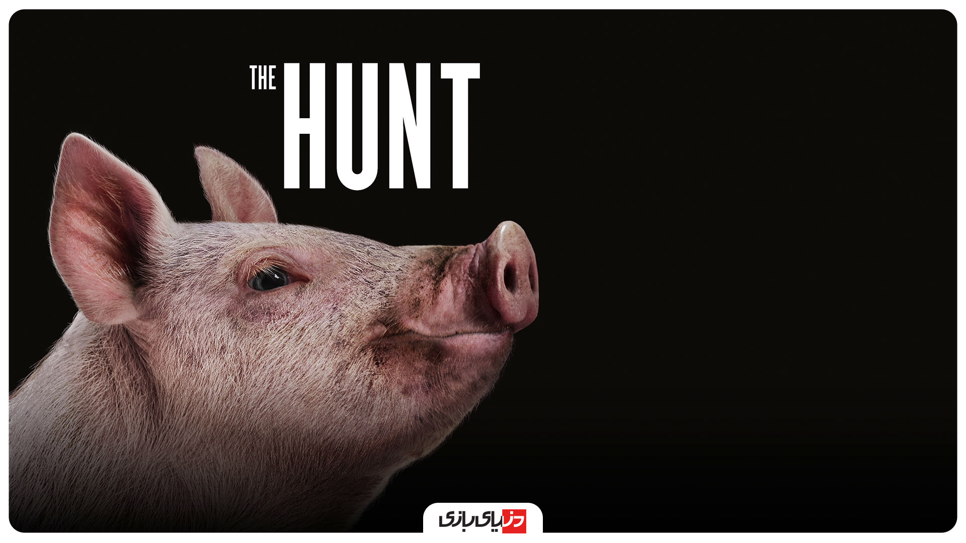 فیلم اکشن جدید