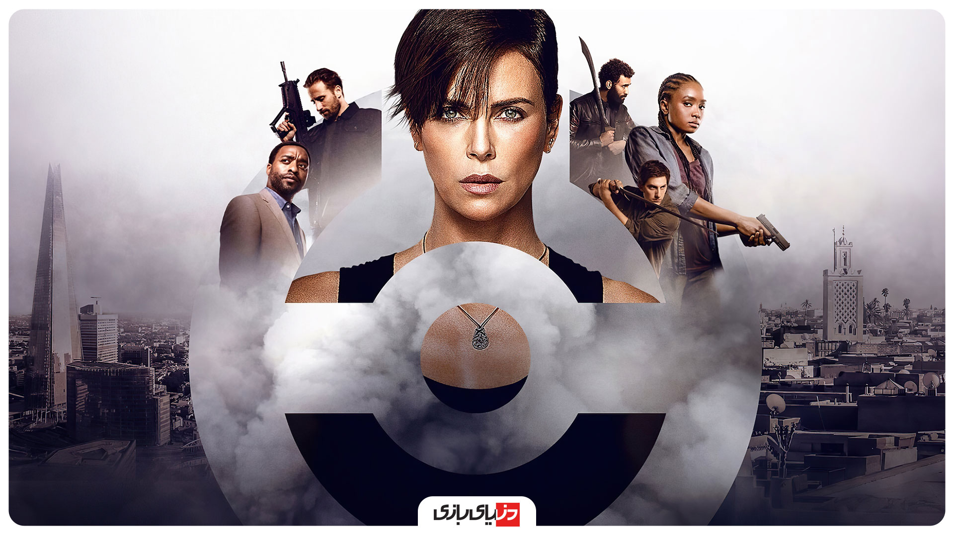 فیلم اکشن جدید