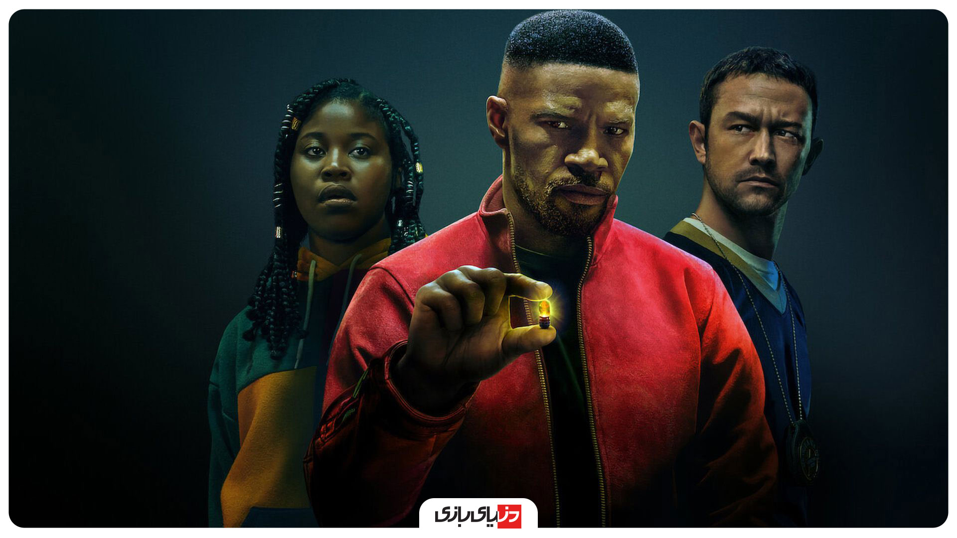 فیلم اکشن جدید