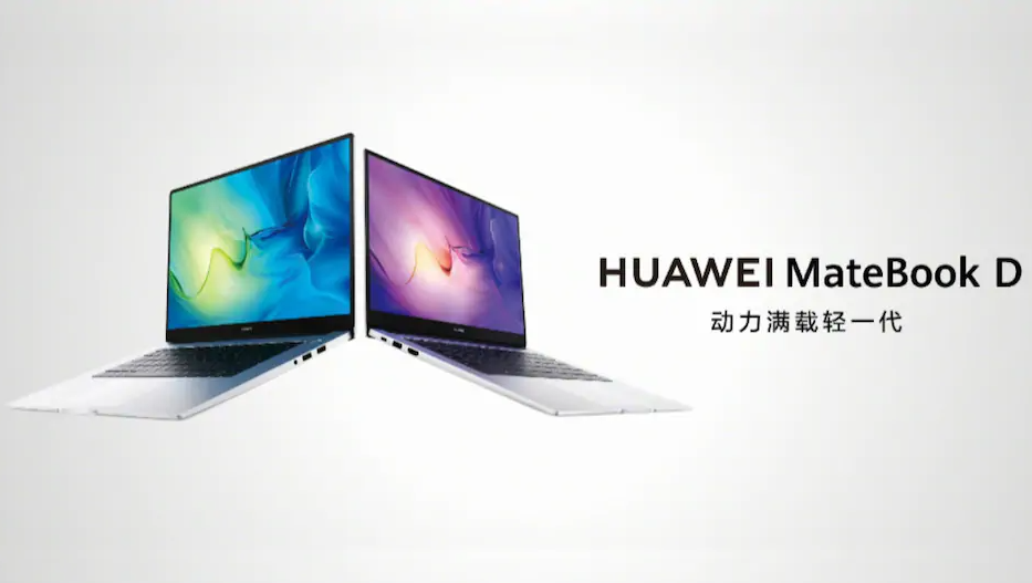 لپ تاپ های مدل 2021 هوآوی