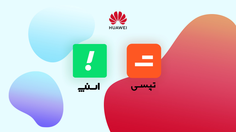 نسخه سازگار اسنپ و تپسی