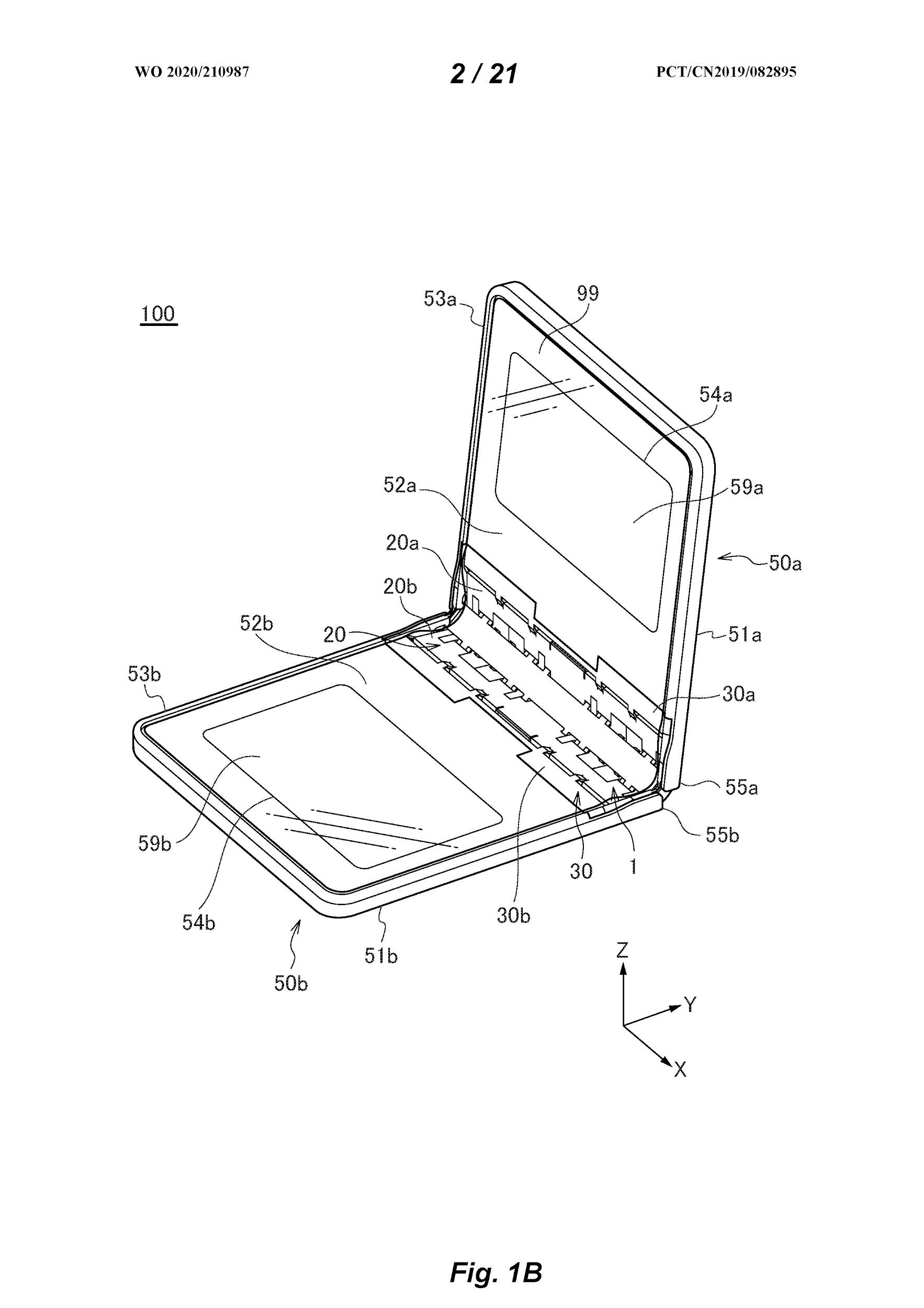 پنتت جدید هوآوی برای ساخت گوشی هوشمند تاشو
