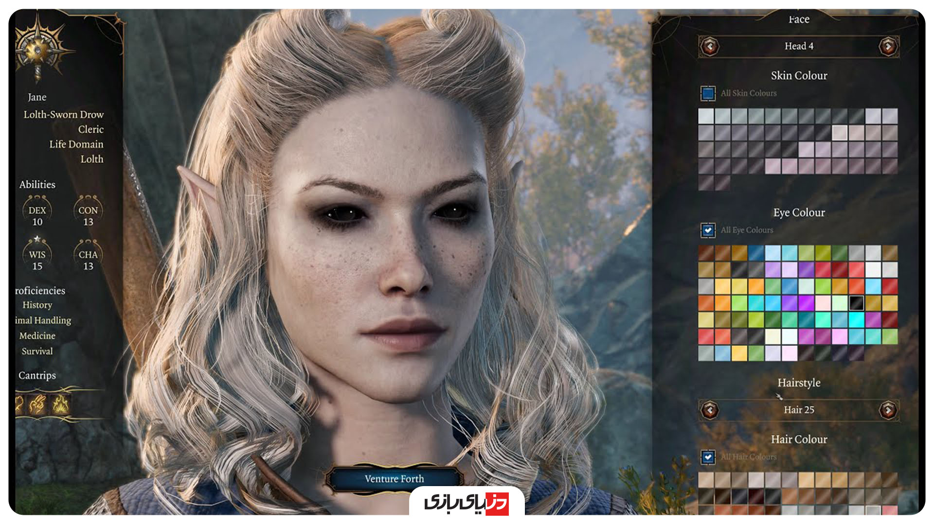 شخصی سازی - تریلر بازی Baldur's Gate 3