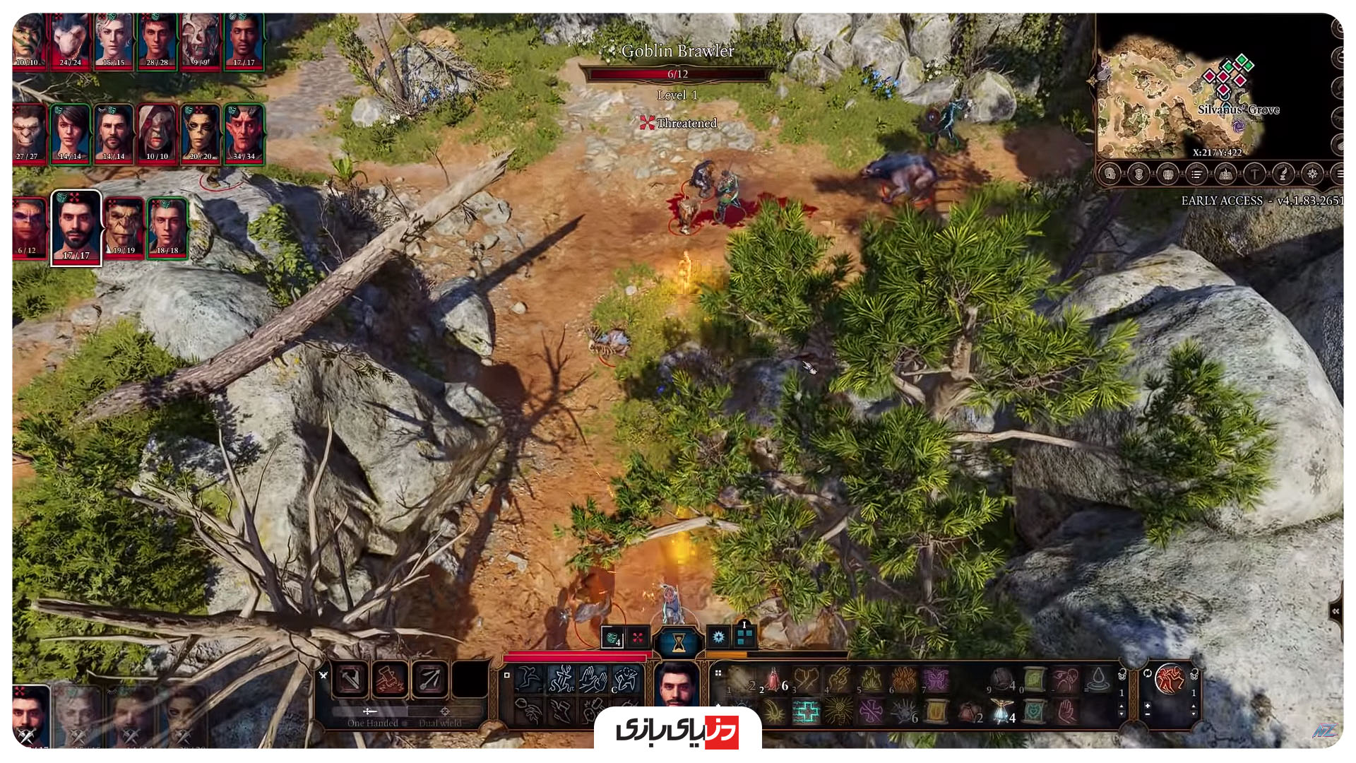 گیم پلی بازی Baldur's Gate 3