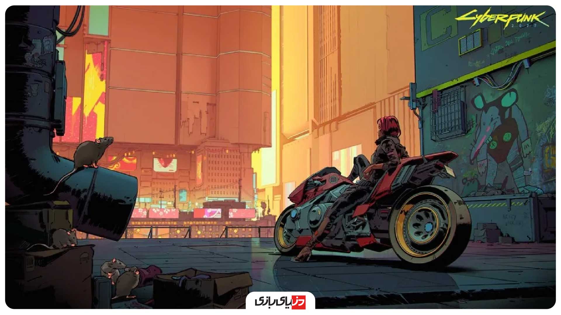 سایبرپانک ۲۰۷۷ سیستم مورد نیاز