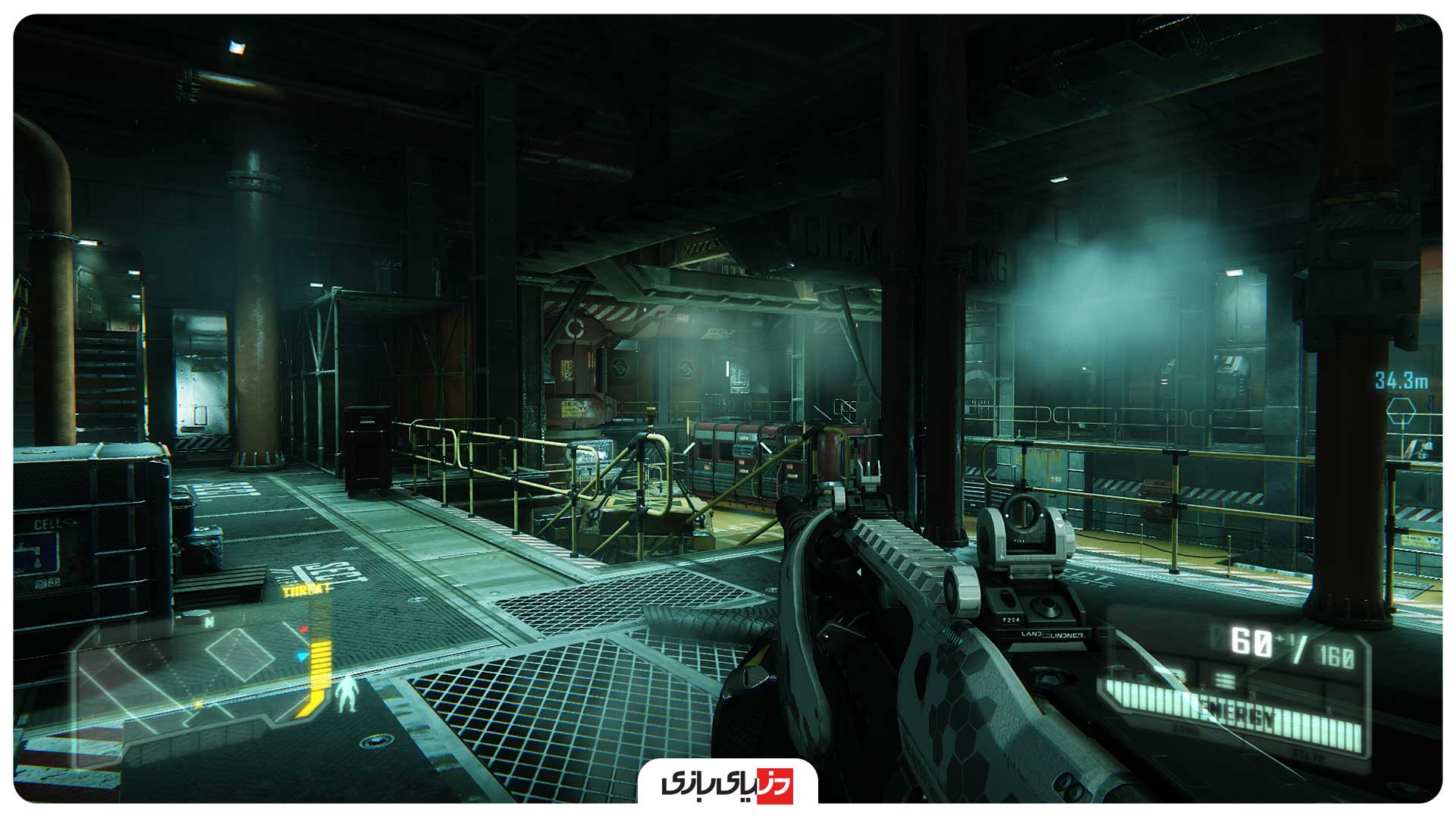 تست لپ تاپ MSI GE66 Raider