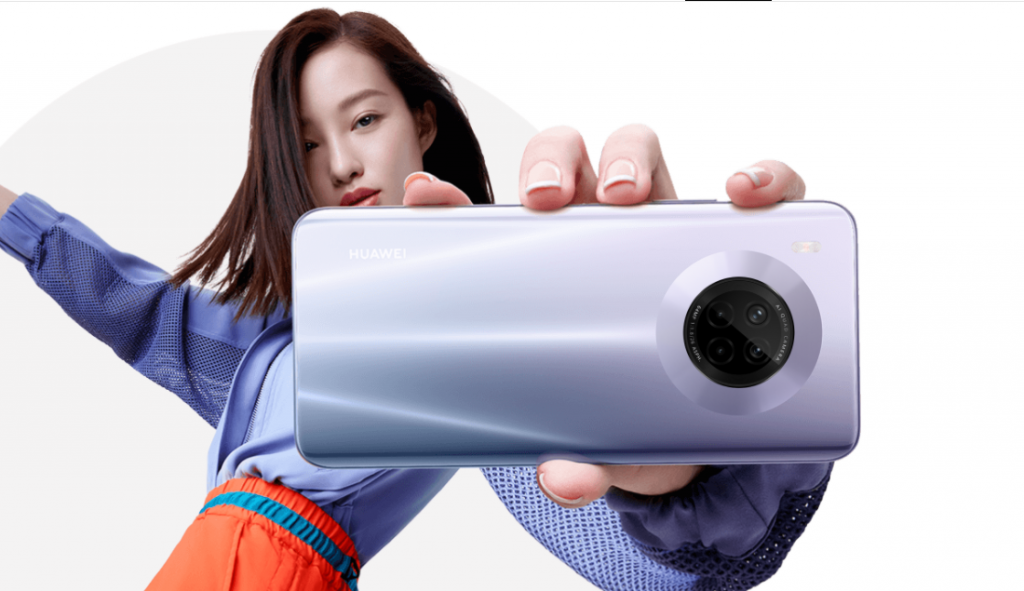 آنباکسینگ و بررسی ویدیویی گوشی Huawei Y9a