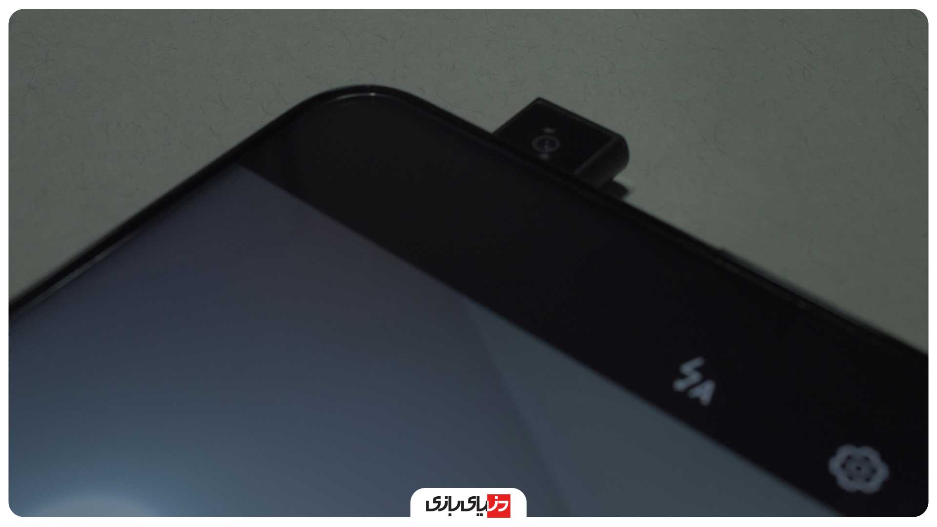 دوربین گوشی هوآوی Huawei Y9a