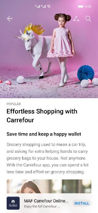 طراحی جدید فروشگاه App Gallery 