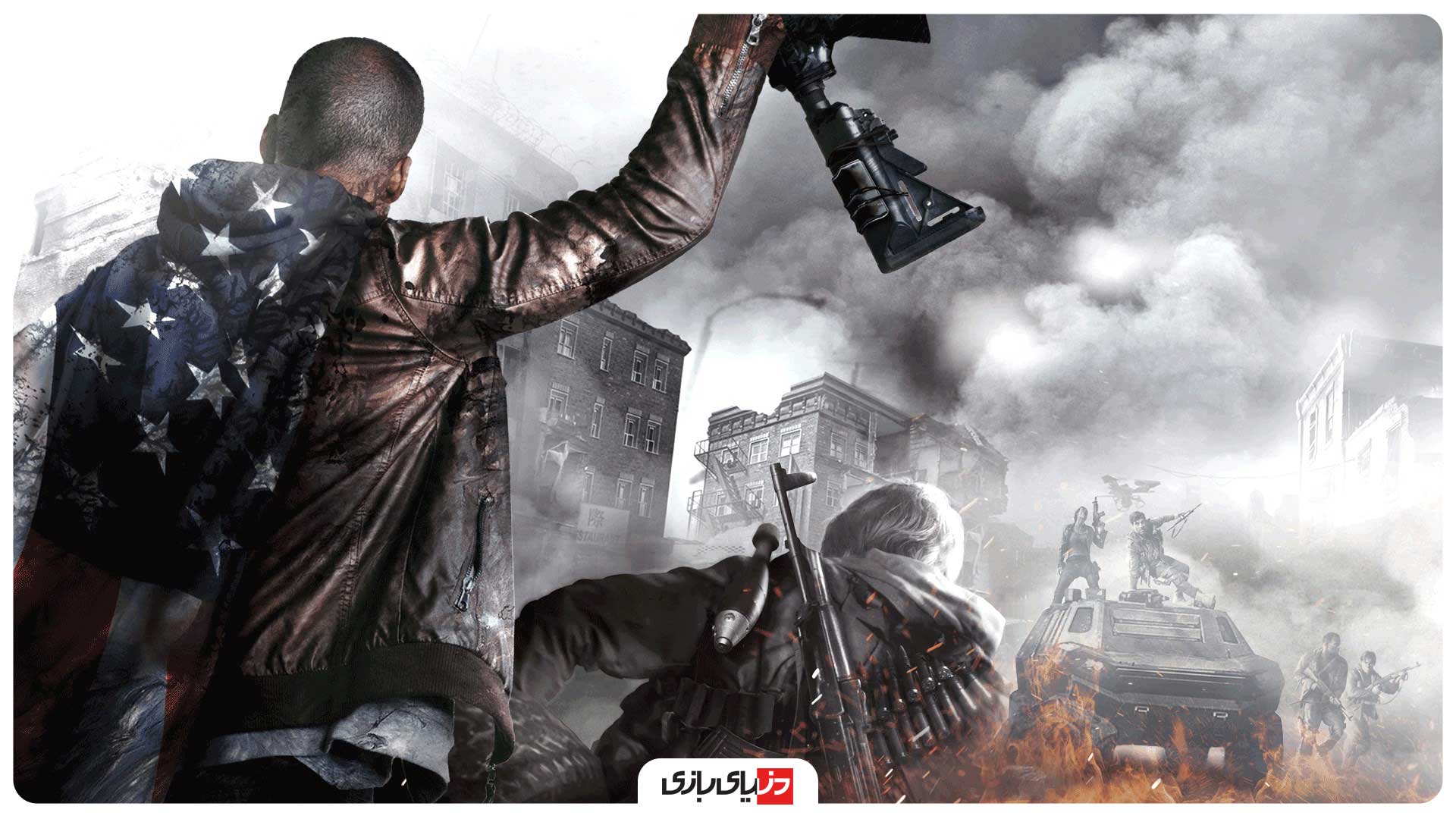 بازی جنگی آمریکایی کامپیوتر