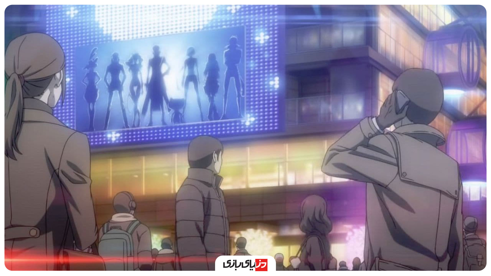 اسکرین شات بازی Persona 5 Royal