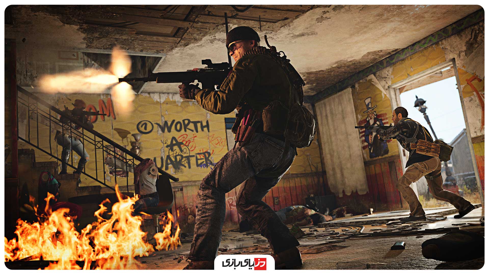 ندای وظیفه: جنگ سرد بلک اپس