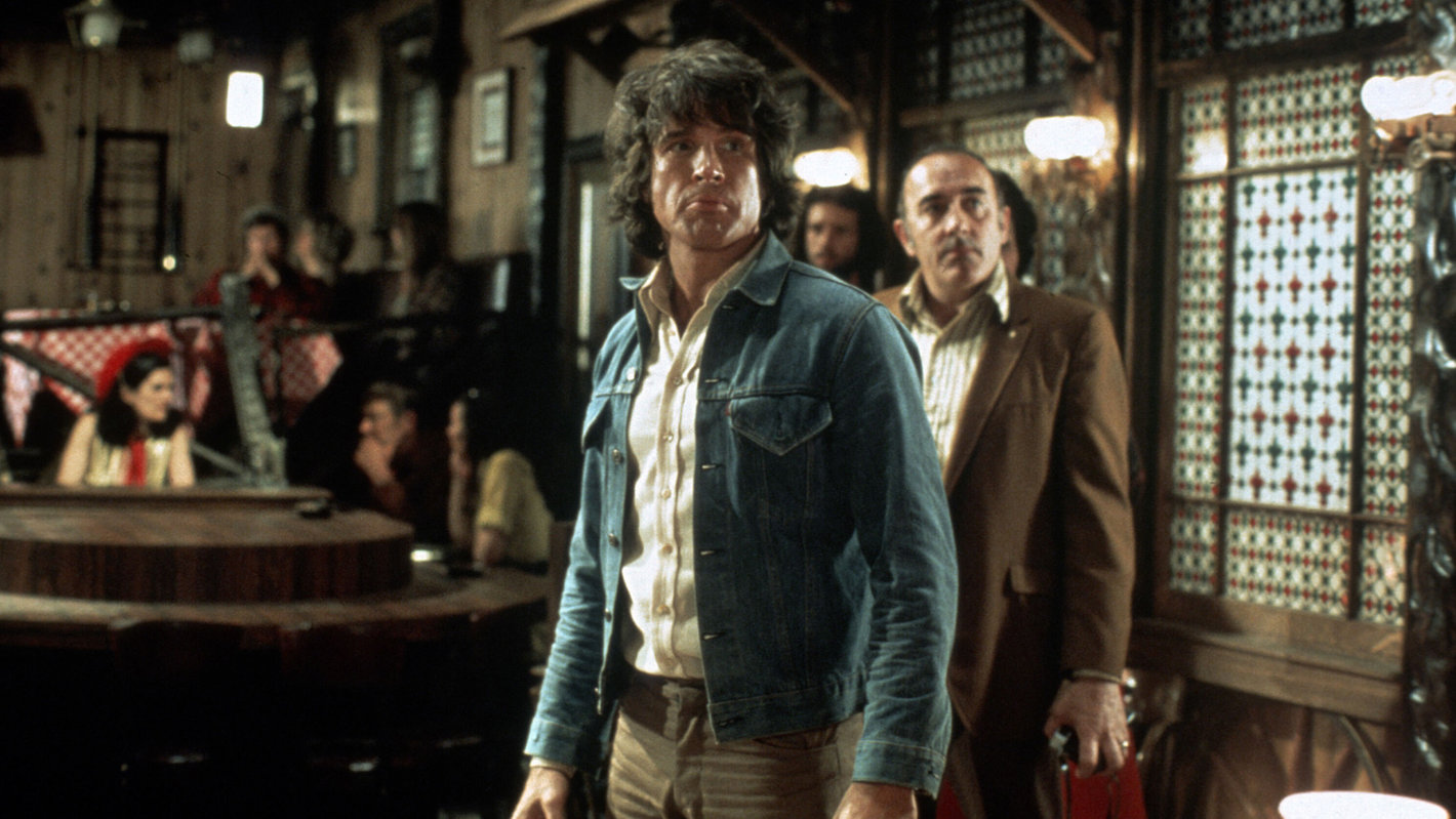 پارامونت پلاس