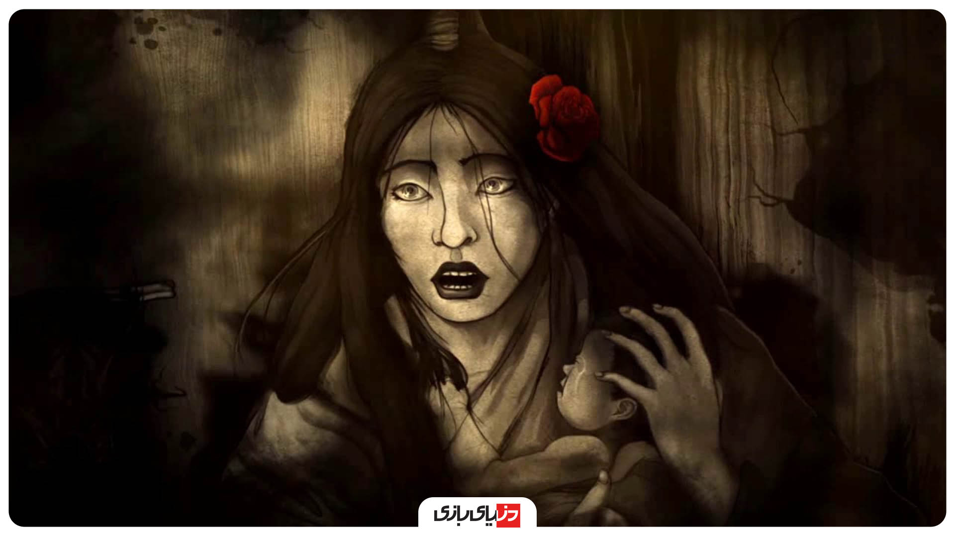 فرزند و همسر اسکورپین