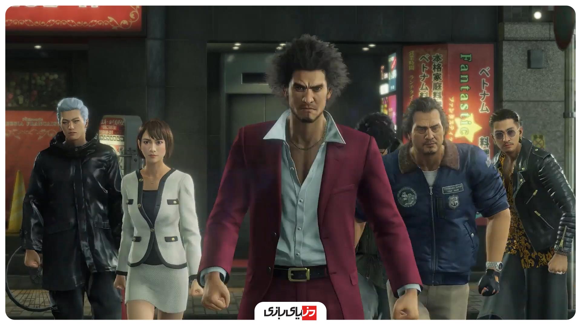 یاکوزا مثل اژدها