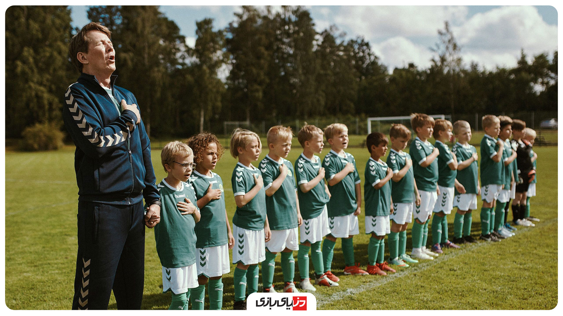 نقد فیلم Another Round