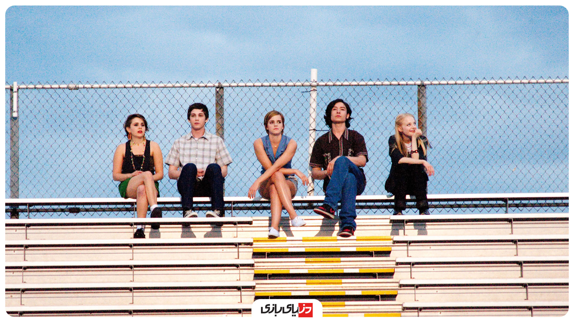 سکانس فیلم the Perks of Being A Wallflower