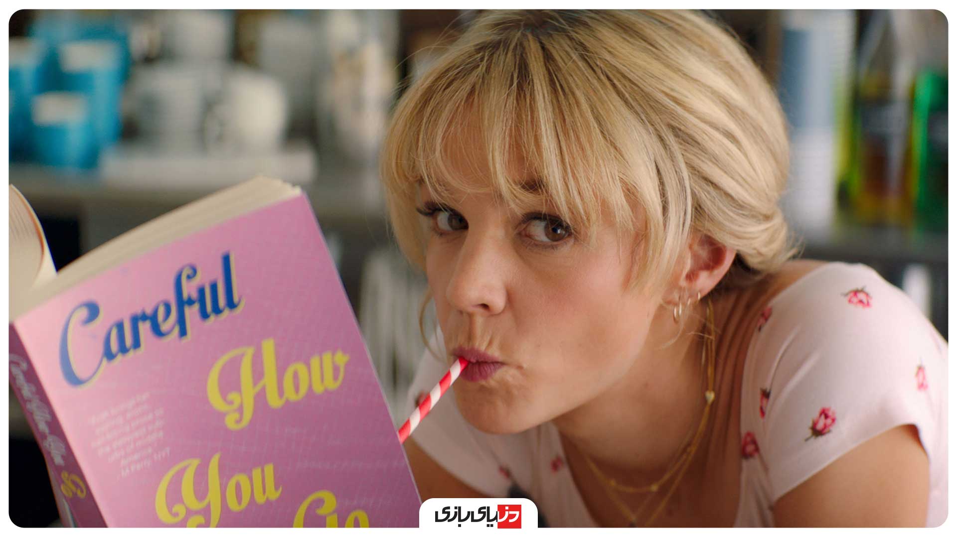 بهترین فیلم های درام 2020