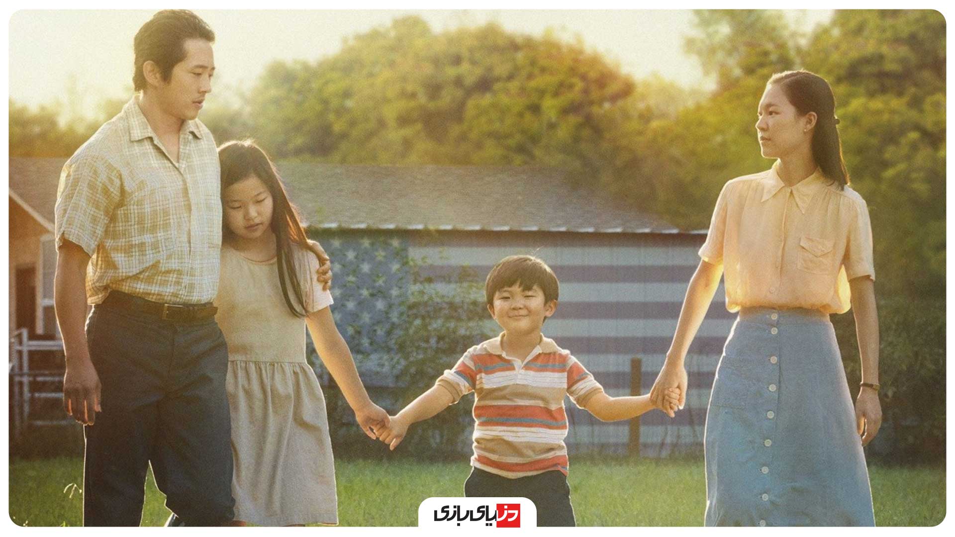 بهترین فیلم های درام 2020