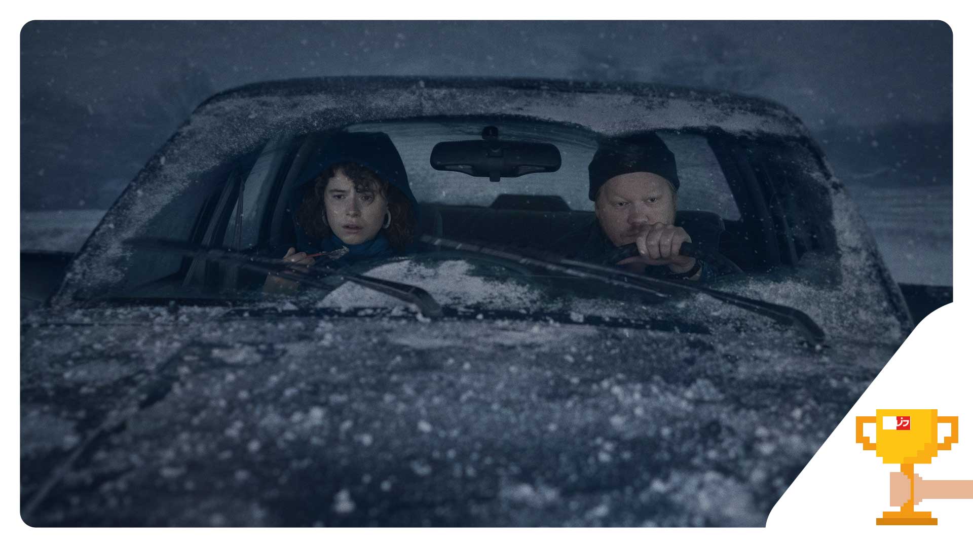 بهترین فیلم 2020