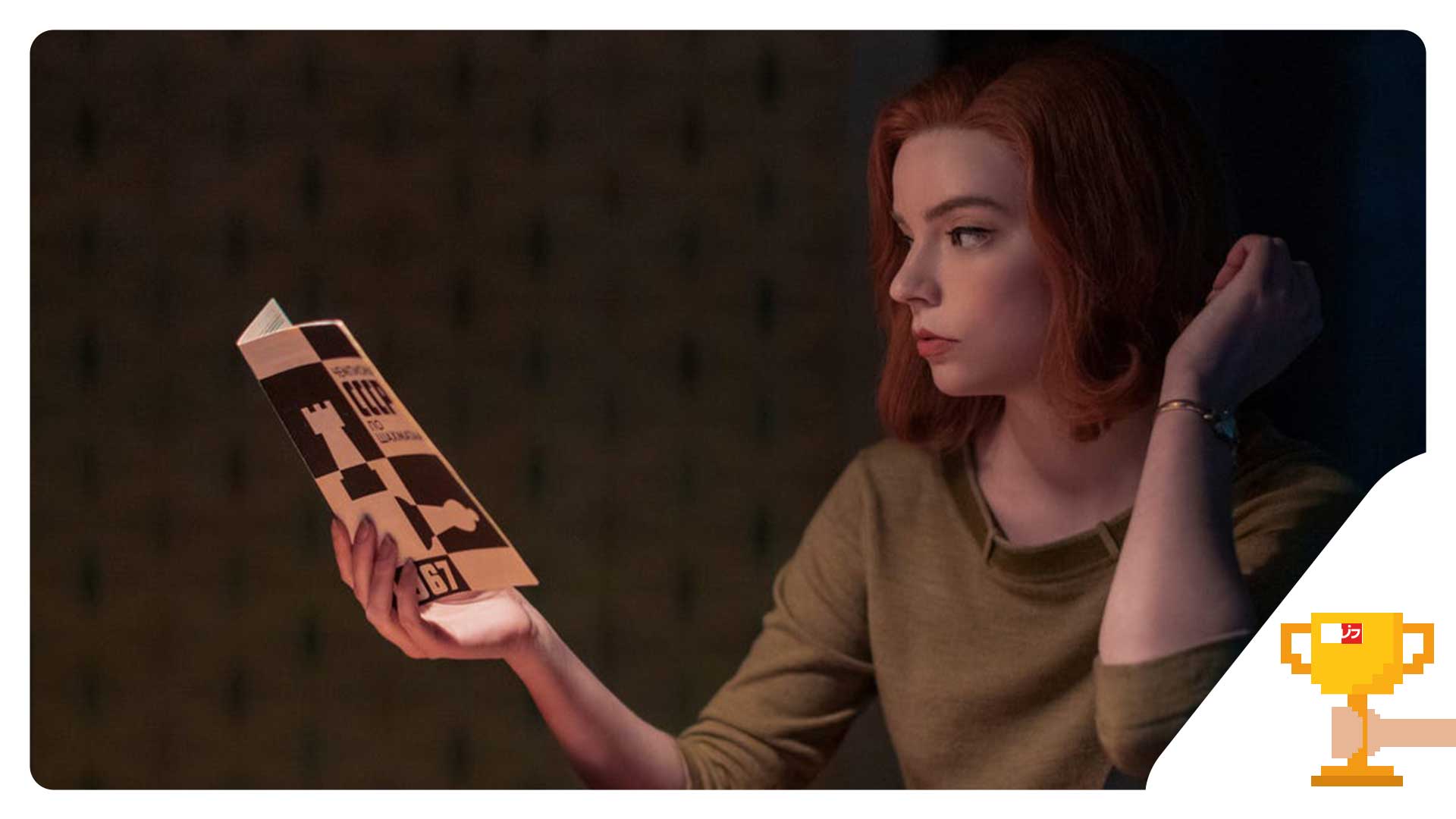 بهترین فیلم 2020