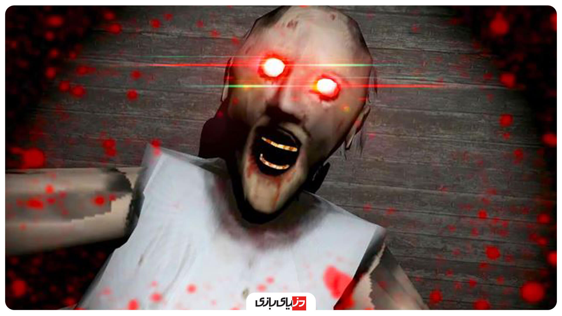 بهترین بازی ترسناک اندروید