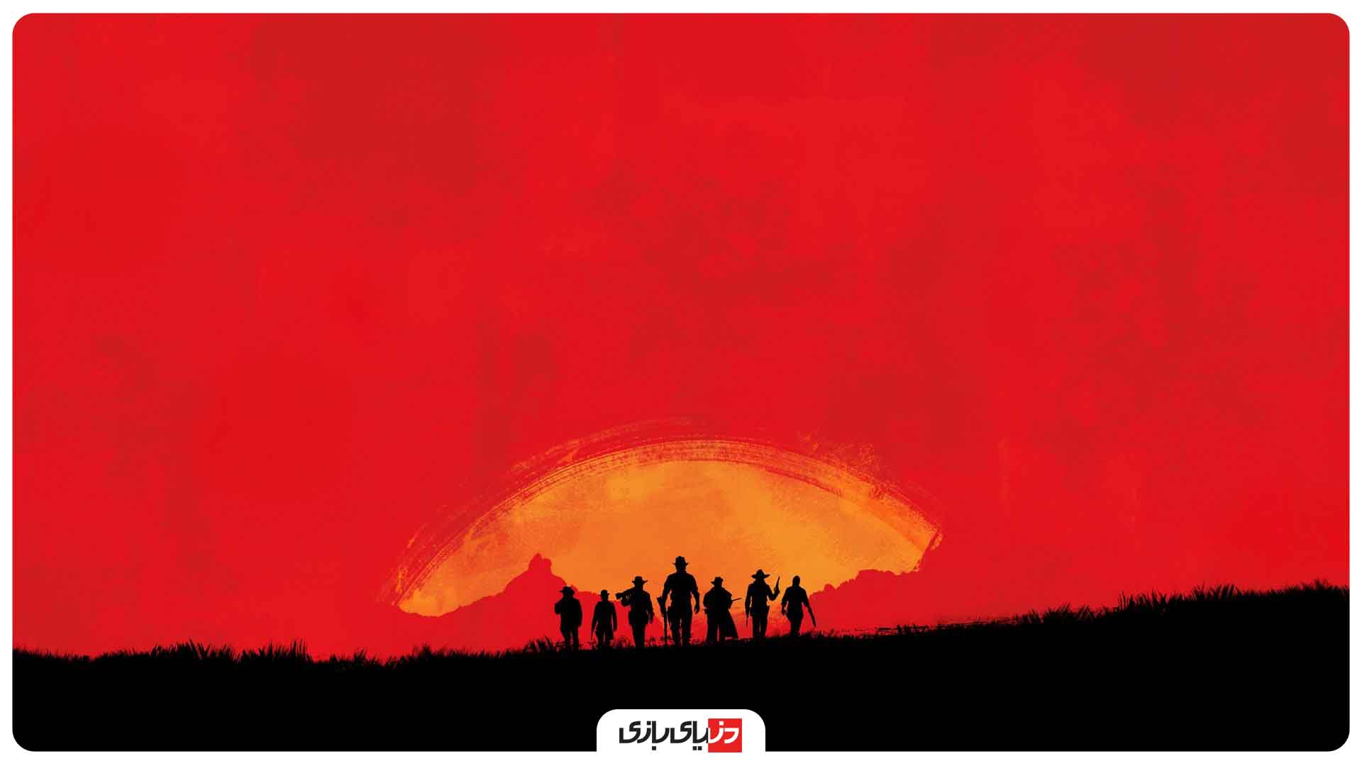 ترفند های بازی رد دد 2