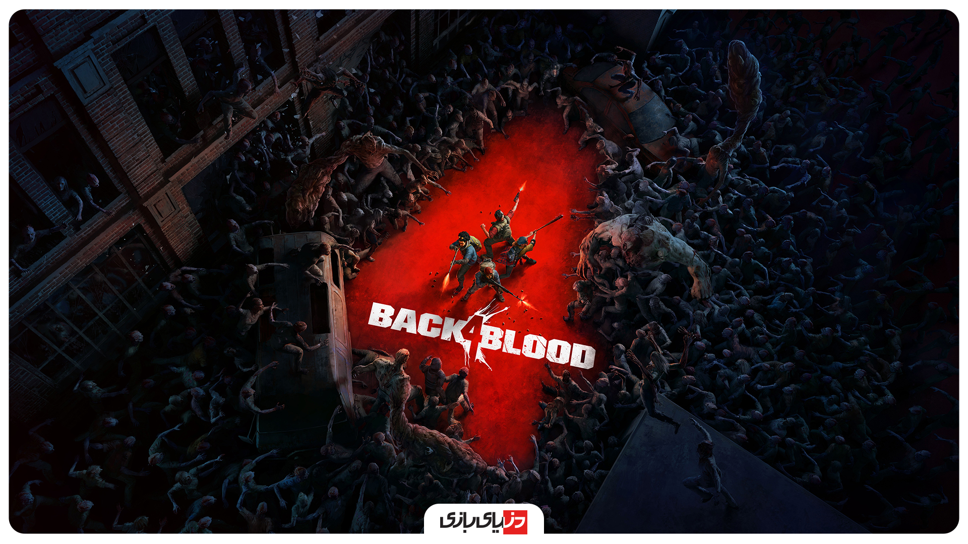 مورد انتظارترین بازی های سال 2021