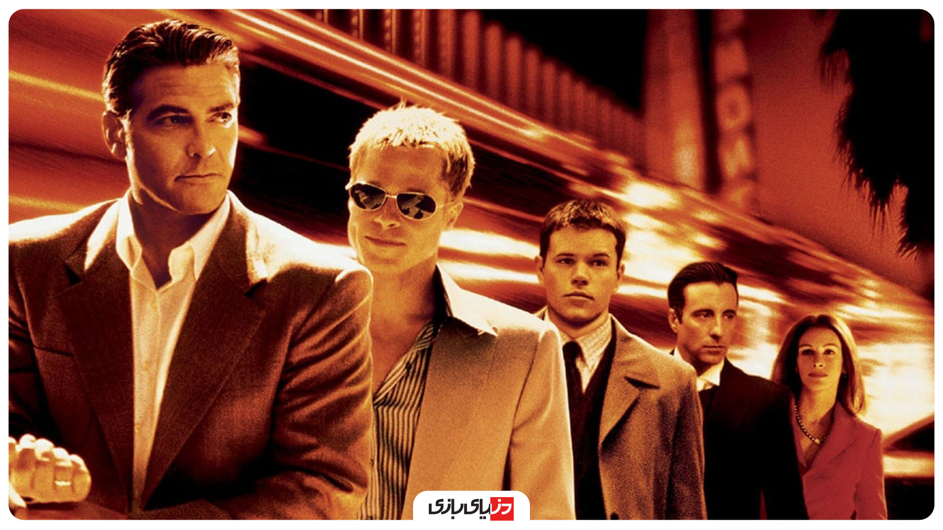 فیلم های برد پیت