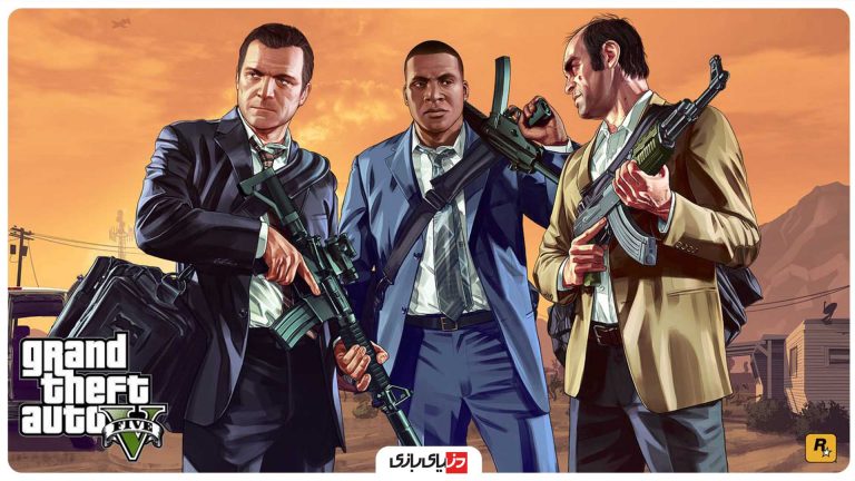 پروتاگونیست‌های بازی GTA V