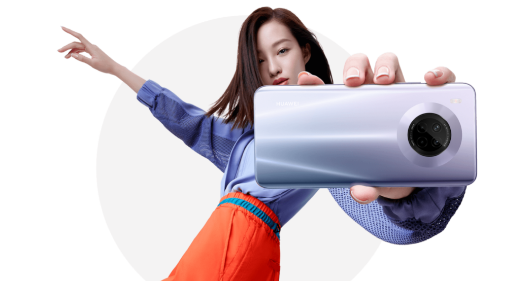 گوشی هواوی Y9a