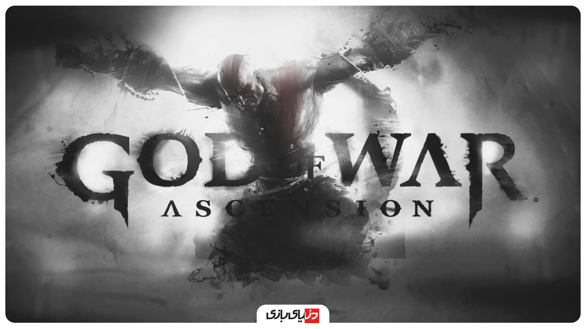 بازی God of War Ascension