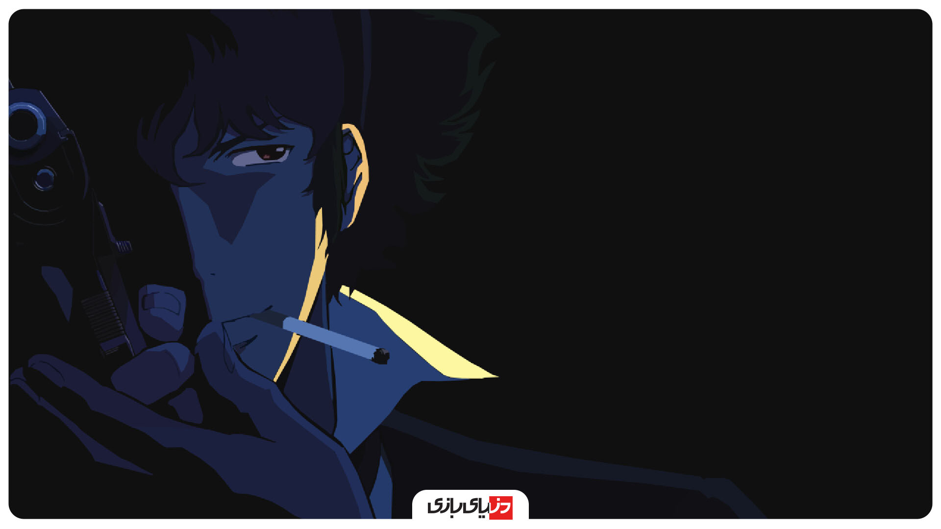 انیمه Cowboy Bebop