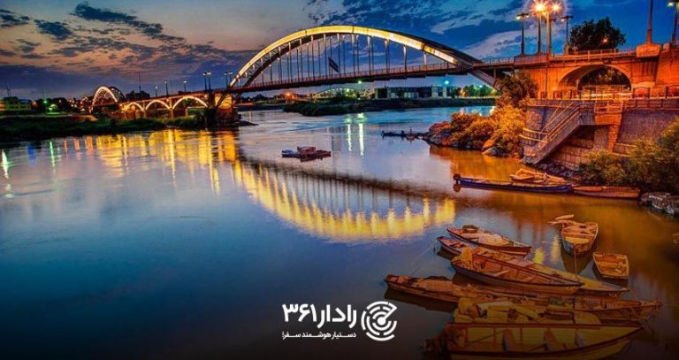 گزارش آگهی