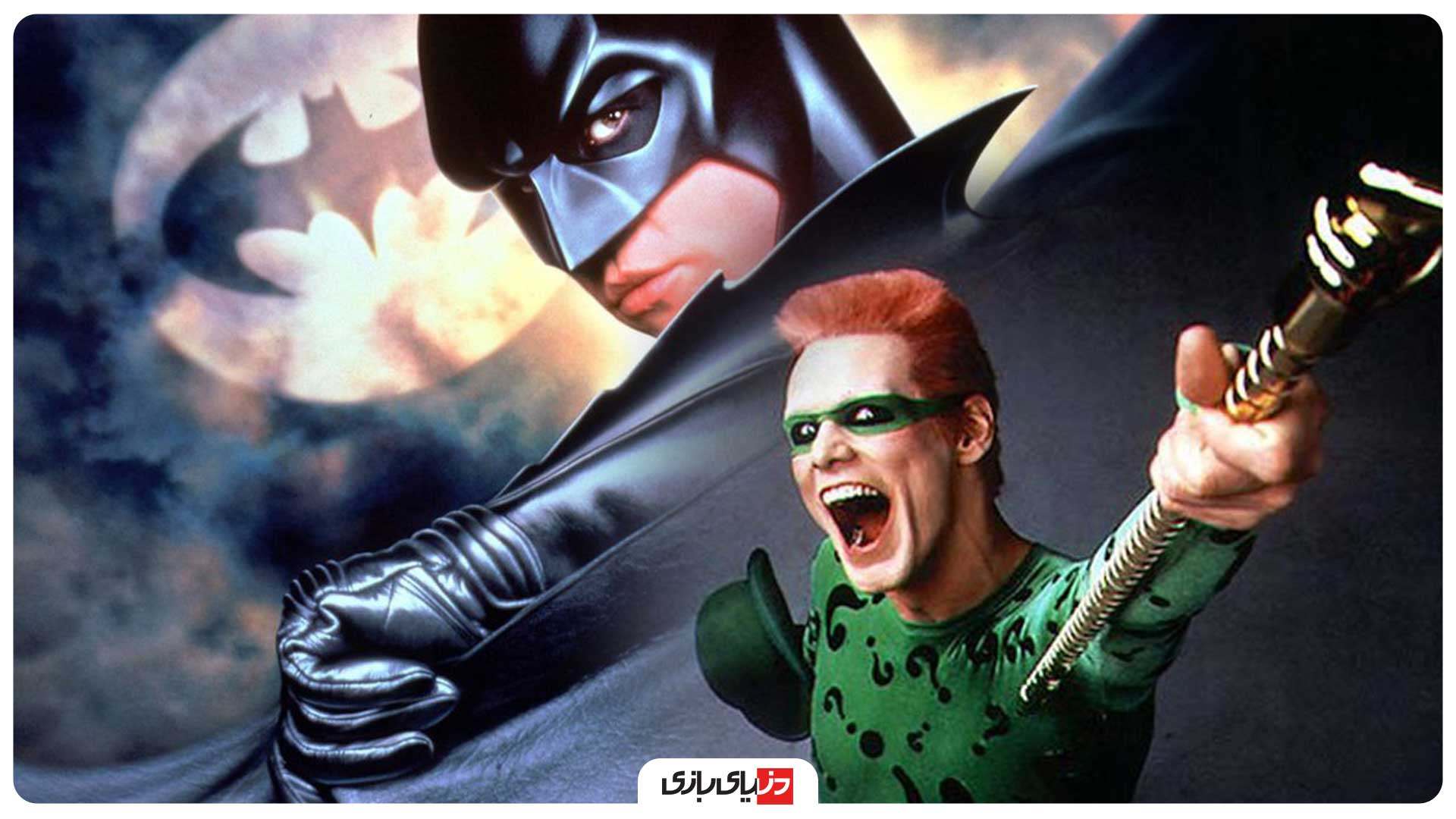 تاریخچه‌ فیلم‌ های بتمن