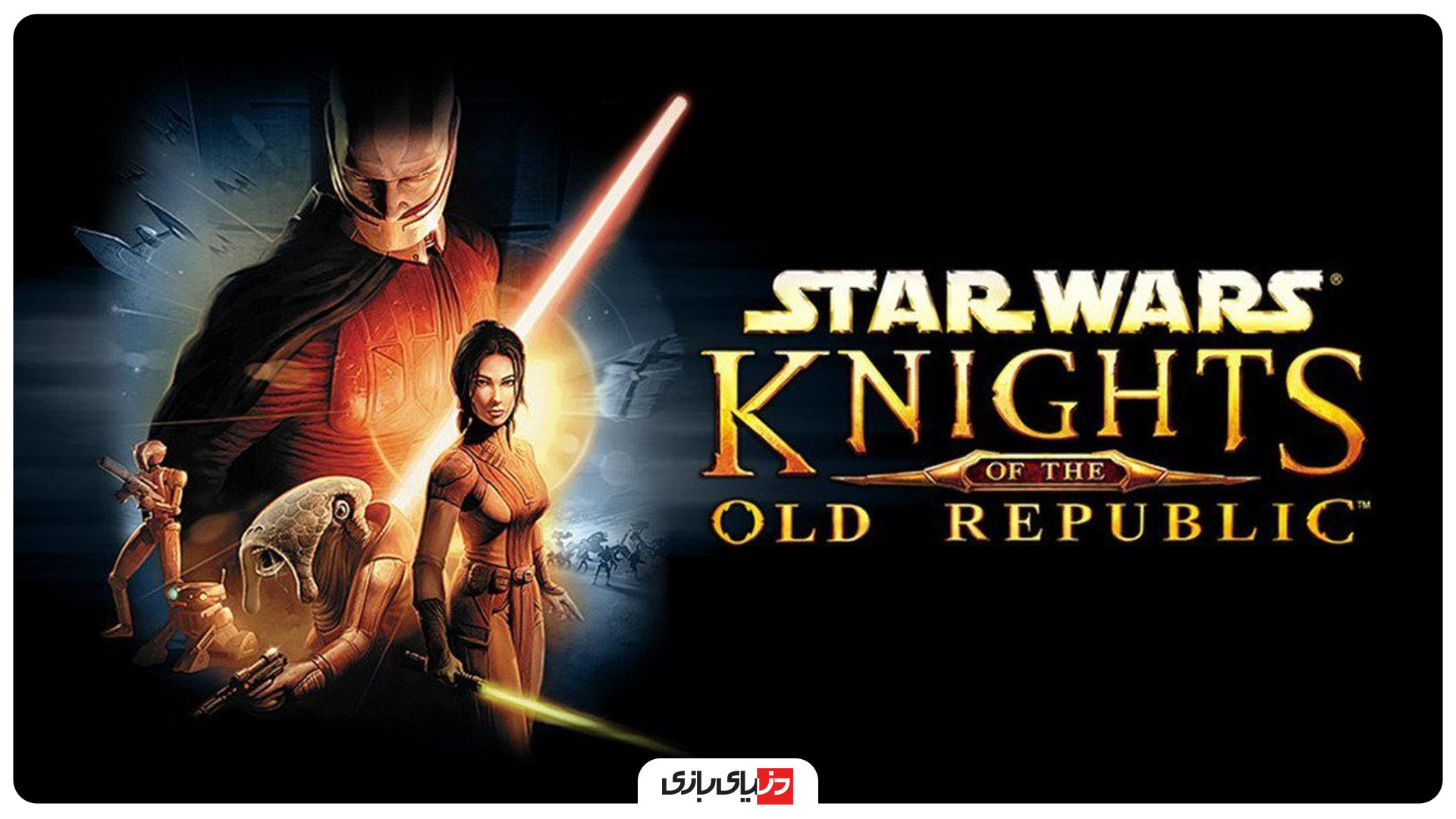 حقایق جالب مس افکت