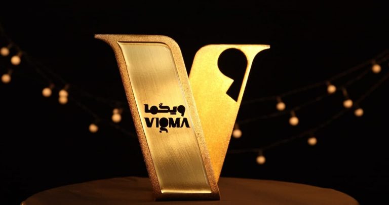 ارسال اثر به ویگما 2021