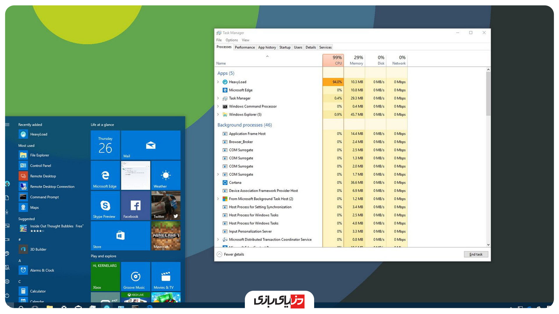 آموزش نحوه آپدیت کردن کارت گرافیک Nvidia در ویندوز 10