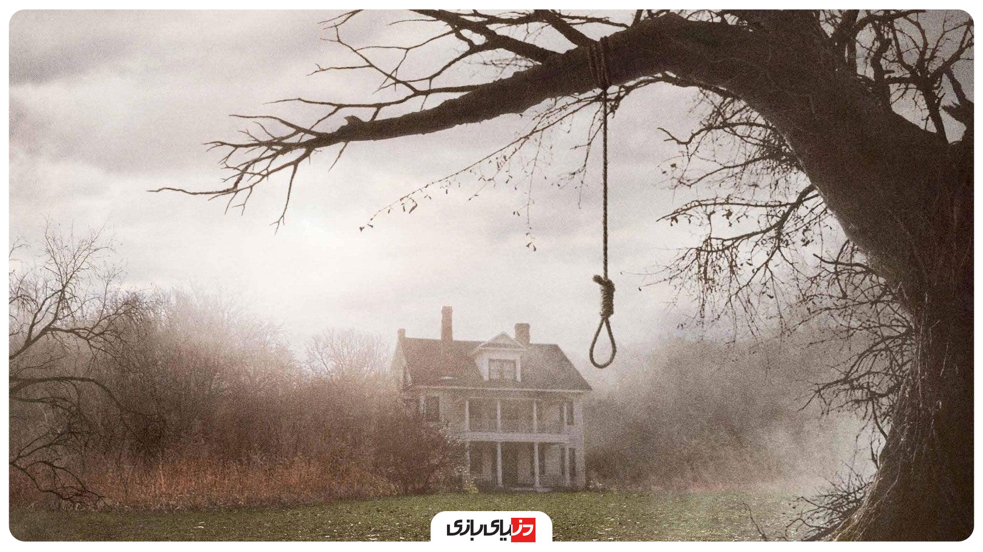 حقایق فیلم The Conjuring