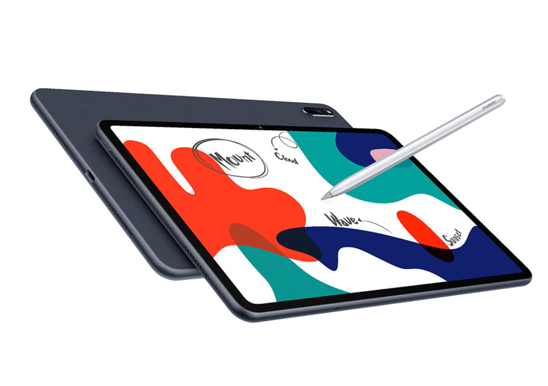 شرکت هوآوی (Huawei)