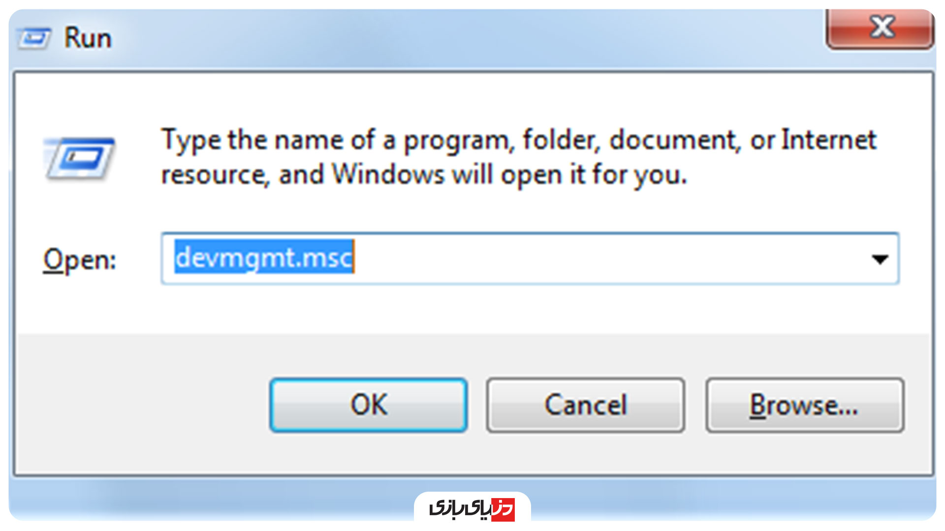  آموزش نحوه آپدیت کردن کارت گرافیک Nvidia در ویندوز 10
