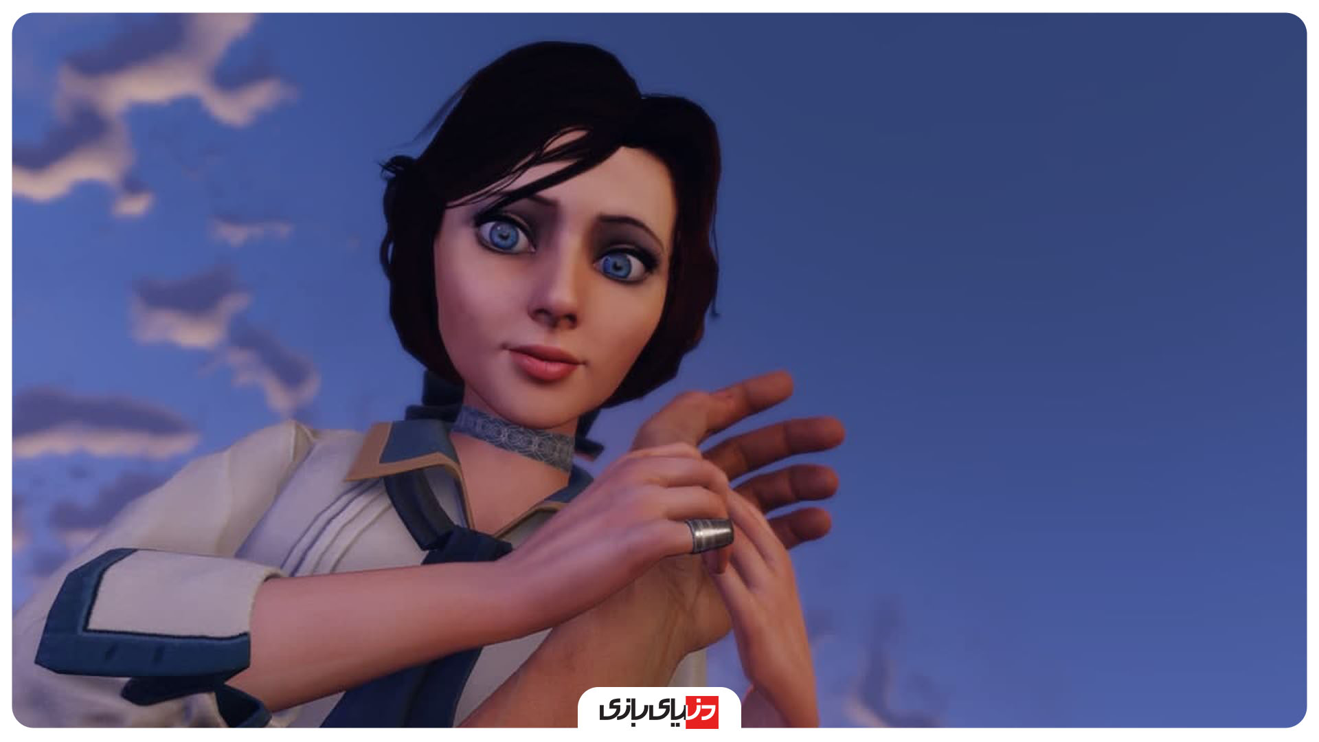 حقایق جالب بایوشاک