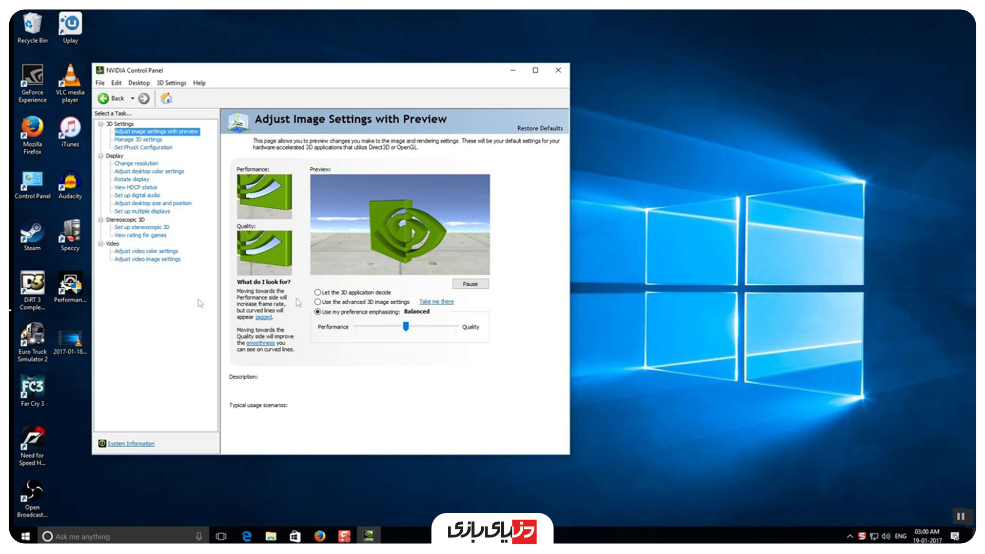 Automatically check for updates