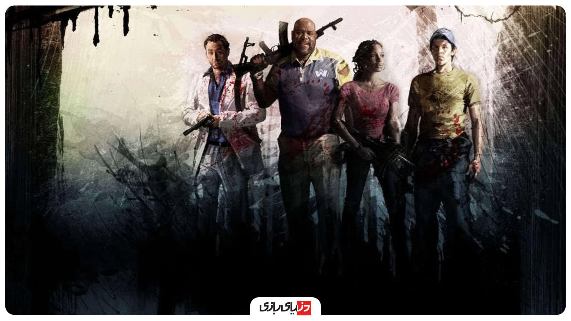 بازی های دو نفره برای کامپیوتر - Left4 dead