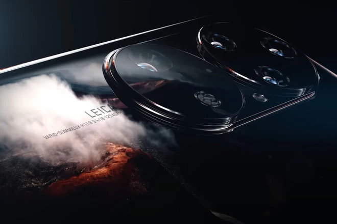 رویداد هواوی