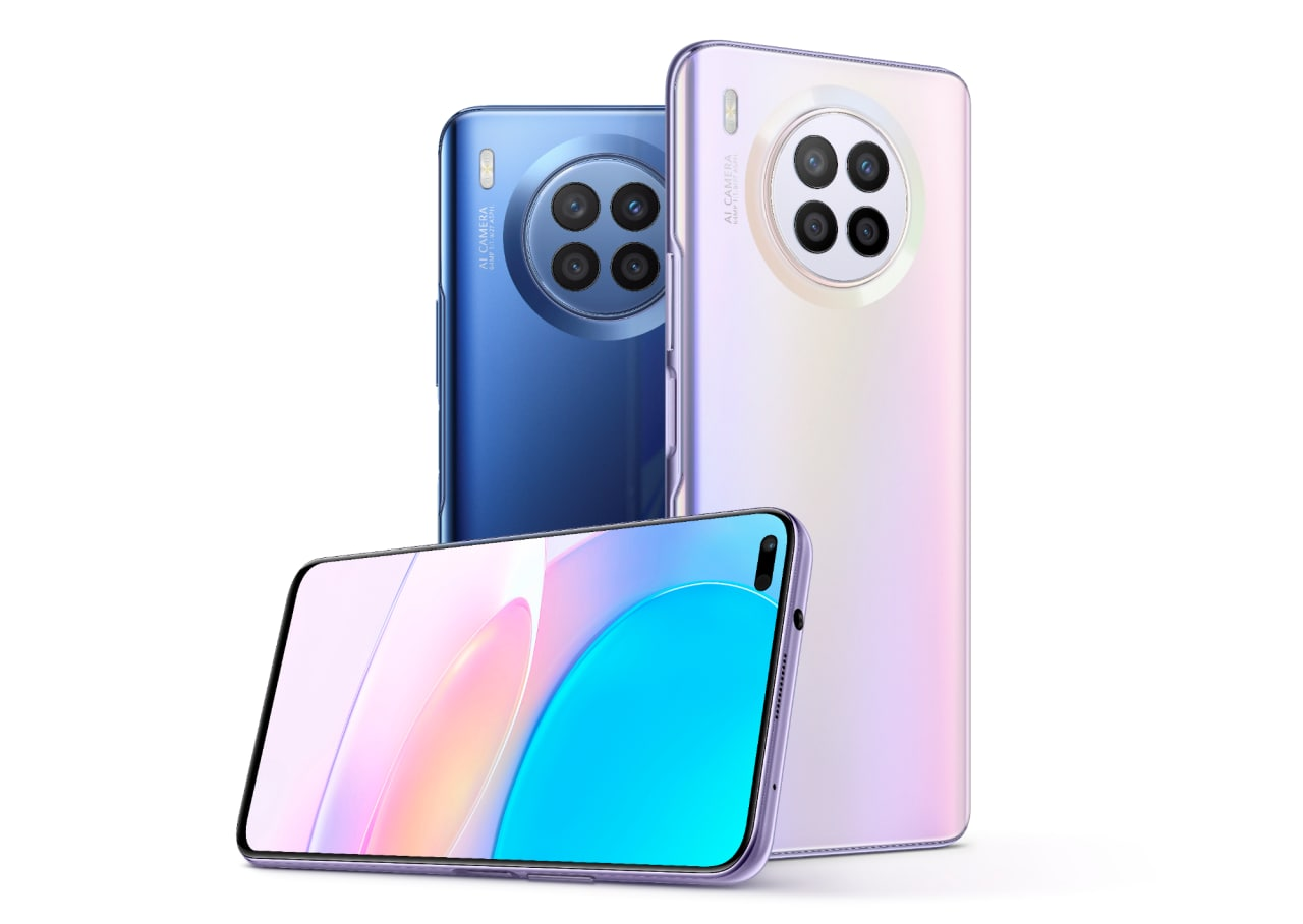 شرکت هوآوی (Huawei)