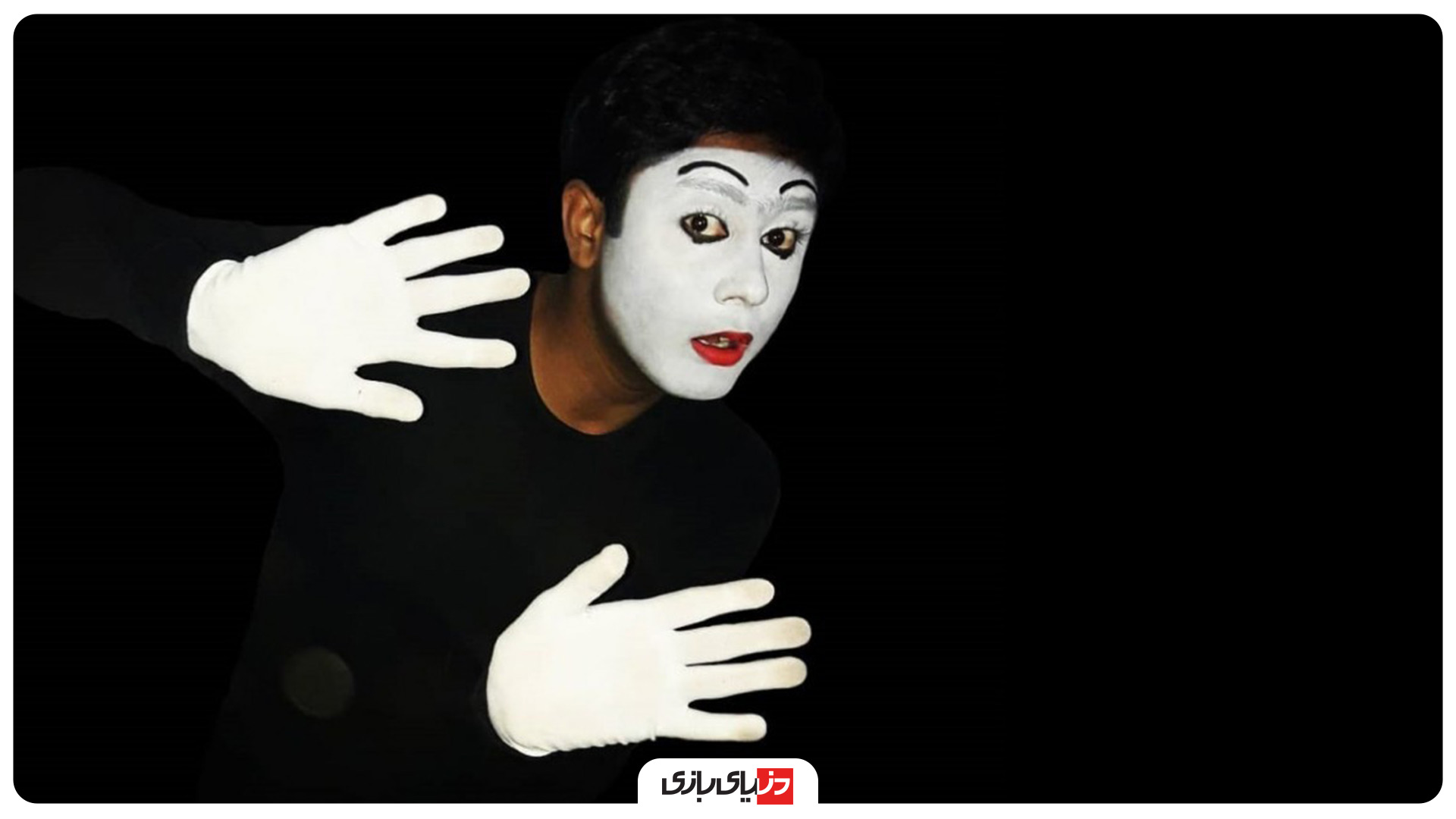 بازی های گروهی خانگی