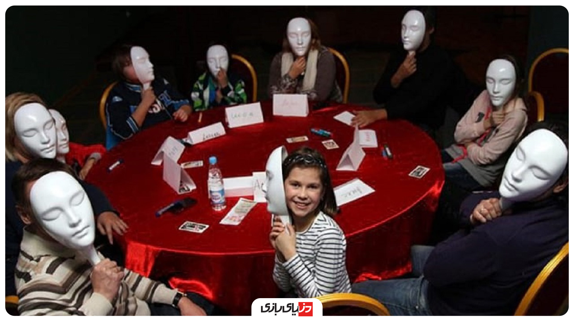 بازی های گروهی خانگی