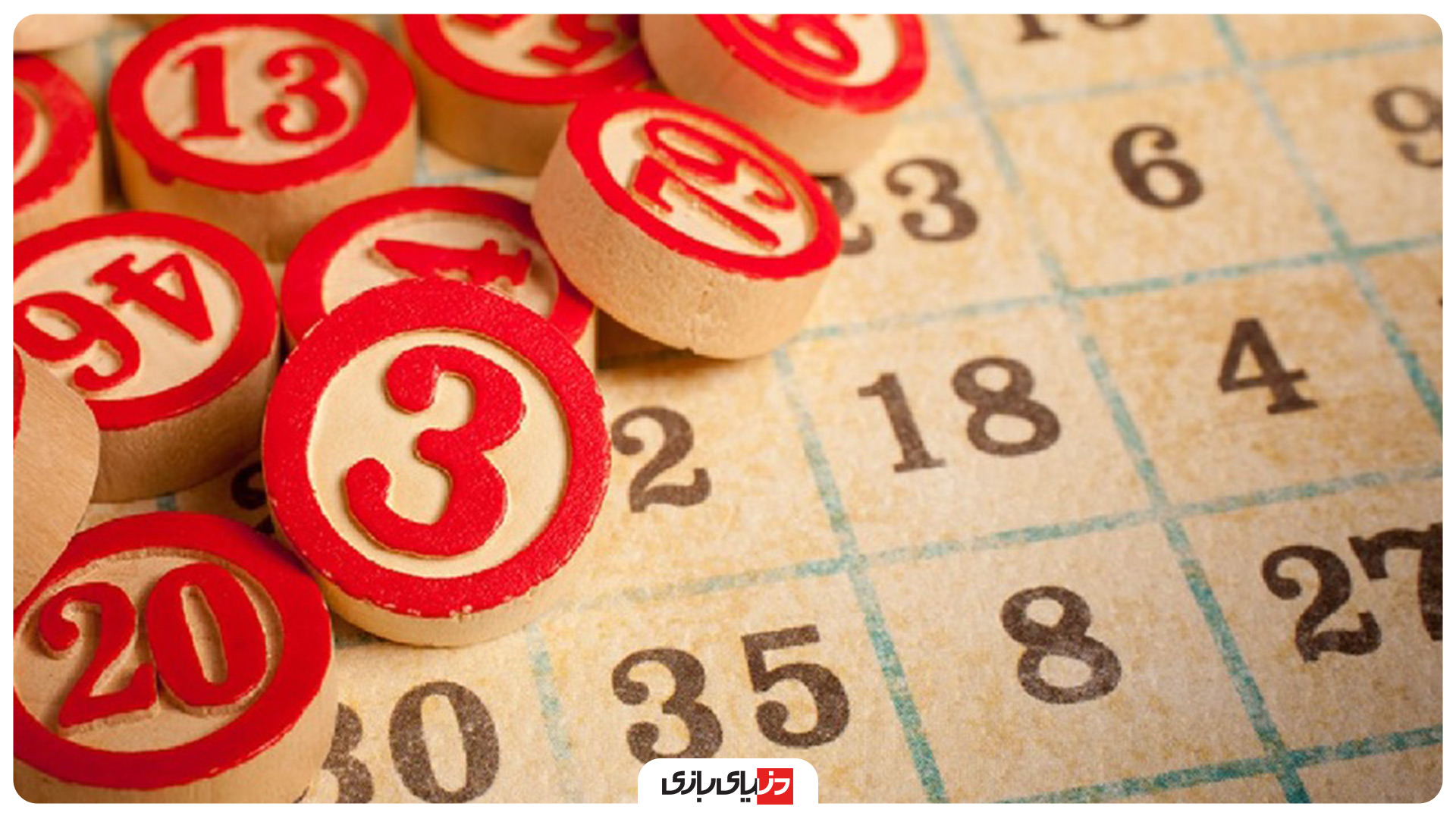 بازی های گروهی خانگی